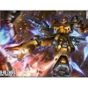 HGGTB 1/144 ZAKU I (GUNDAM THUNDERBOLT VER.) acheter en ligne 34