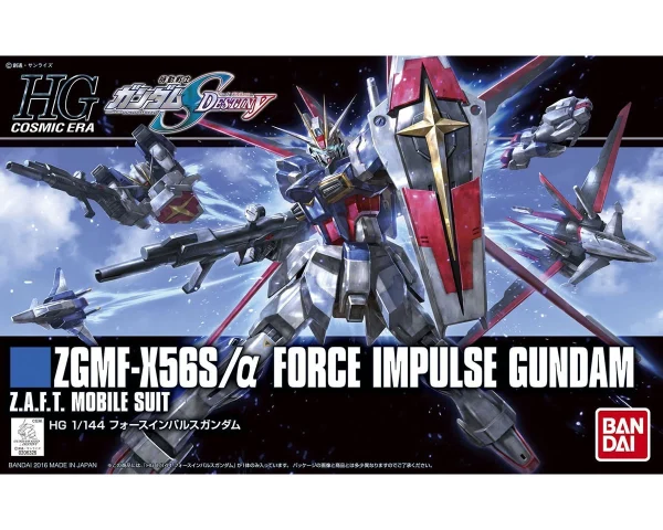 HGCE 1/144 FORCE IMPULSE GUNDAM prix le plus bas 1