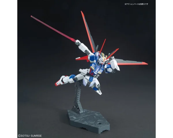 HGCE 1/144 FORCE IMPULSE GUNDAM prix le plus bas 4