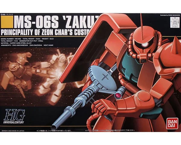 HGUC 1/144 MS-06S CHAR’S ZAKU II design à la mode 1