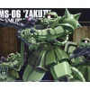 HGUC 1/144 ZAKU II MASS PRODUCTION TYPE achetez pas cher 8