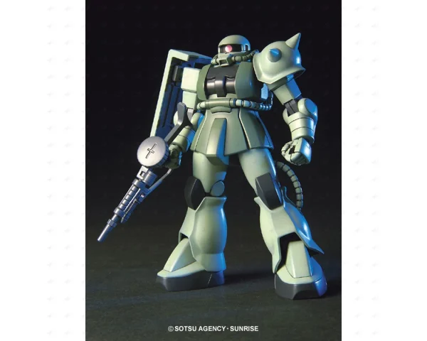 HGUC 1/144 ZAKU II MASS PRODUCTION TYPE achetez pas cher 3