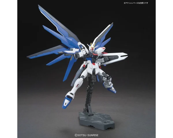 HGCE 1/144 FREEDOM GUNDAM magasin en ligne france 6