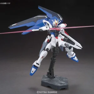 HGCE 1/144 FREEDOM GUNDAM magasin en ligne france 21