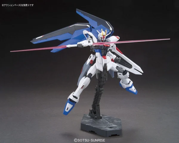 HGCE 1/144 FREEDOM GUNDAM magasin en ligne france 7