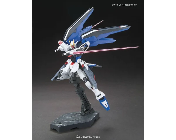 HGCE 1/144 FREEDOM GUNDAM magasin en ligne france 8