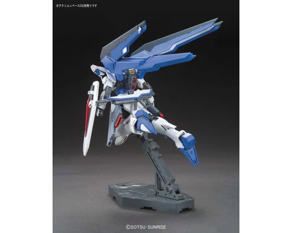 HGCE 1/144 FREEDOM GUNDAM magasin en ligne france 9