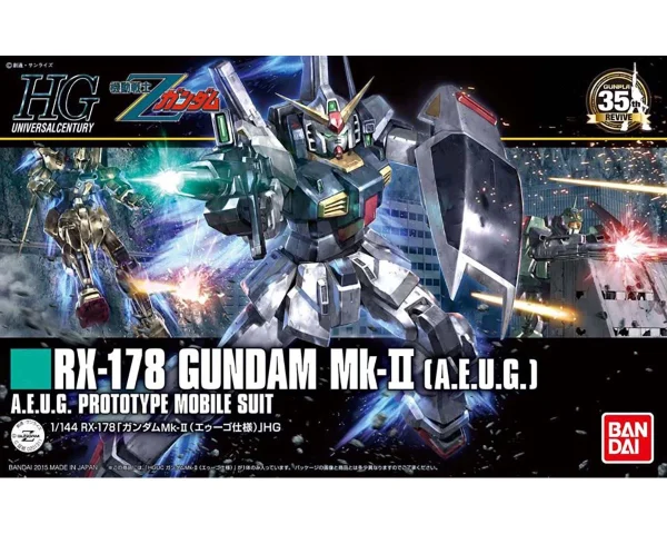 HGUC 1/144 RX-178 GUNDAM MK II (AEUG) Nouvelle Collection 1