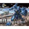 HGUC 1/144 GOUF marques de renommée 37