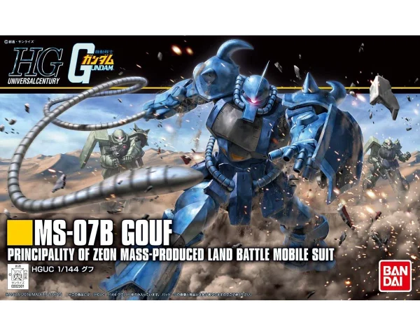 HGUC 1/144 GOUF marques de renommée 1