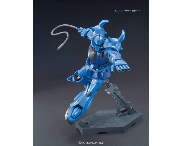 HGUC 1/144 GOUF marques de renommée 6