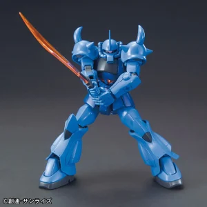 HGUC 1/144 GOUF marques de renommée 22