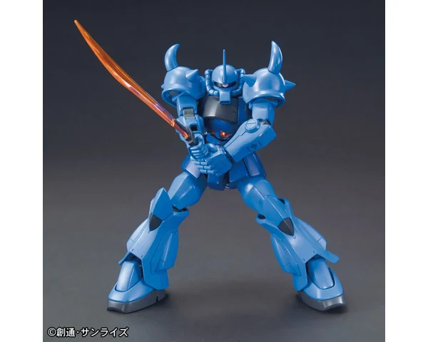 HGUC 1/144 GOUF marques de renommée 7