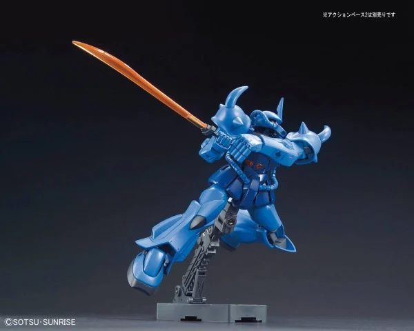 HGUC 1/144 GOUF marques de renommée 8