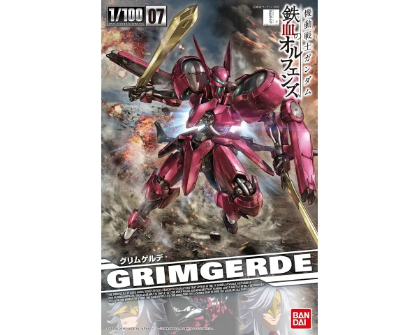 Pas Cher soldes France FM 1/100 GRIMGERDE 1