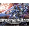 à prix d'occasion HGCE 1/144 GUNDAM ASTRAY BLUE FRAME SECOND L 23