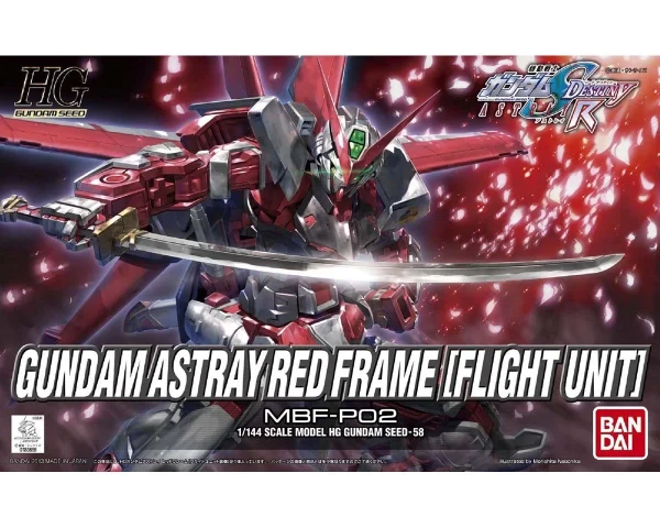 HGCE 1/144 GUNDAM ASTRAY RED FRAME FLIGHT UNIT vente luxe pas cher 1