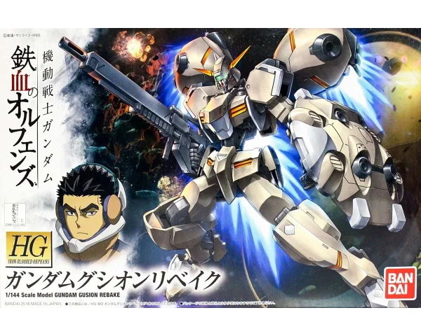 HGIBO 1/144 GUNDAM GUSION REBAKE bas prix 1