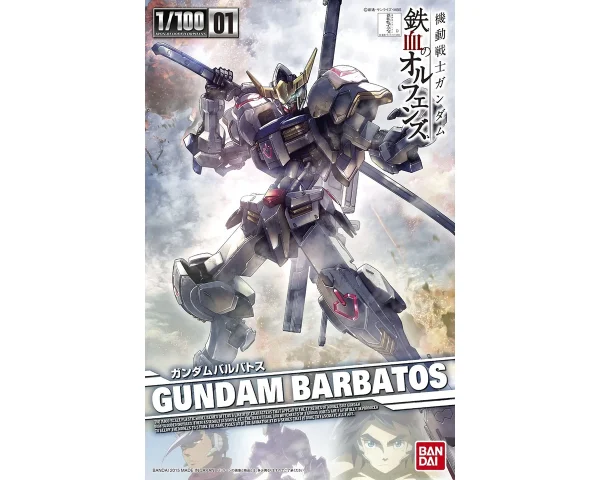 FM 1/100 GUNDAM BARBATOS vente chaude 1