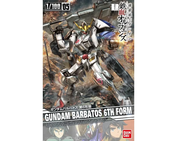 boutique paris FM 1/100 GUNDAM BARBATOS 6TH FORM 1