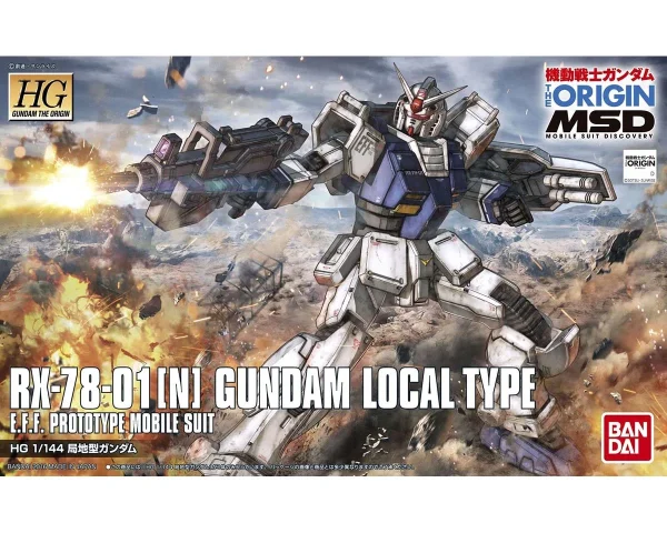 magasin en ligne france HGGTO 1/144 RX-78-01[N] GUNDAM LOCAL TYPE 1