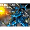 boutique paris HGUC 1/144 MS-18E KAMPFER 26