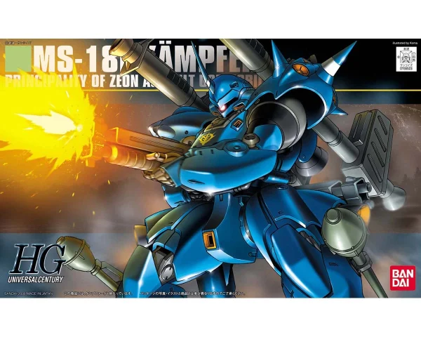 boutique paris HGUC 1/144 MS-18E KAMPFER 1