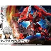 Livraison rapide HGIBO 1/144 GUNDAM ASTAROTH ORIGIN 10