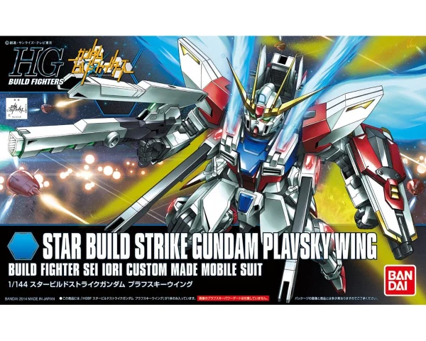 achat pas cher HGBF 1/144 STAR BUILD STRIKE GUNDAM PLAVSKY WING 1