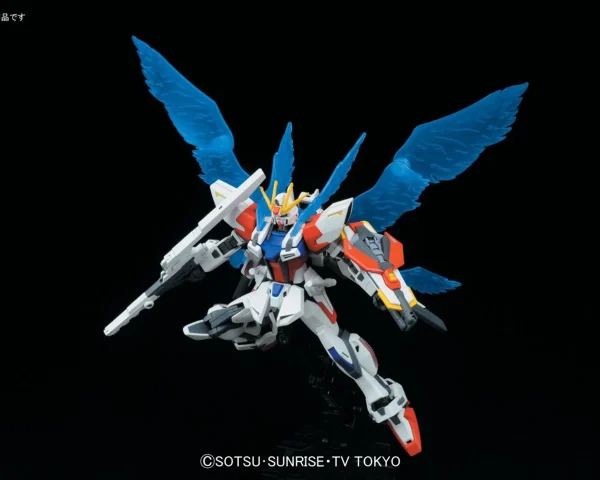 achat pas cher HGBF 1/144 STAR BUILD STRIKE GUNDAM PLAVSKY WING 6