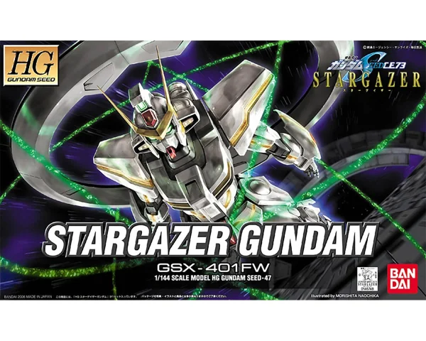 HGCE 1/144 STARGAZER magasin pas cher 1