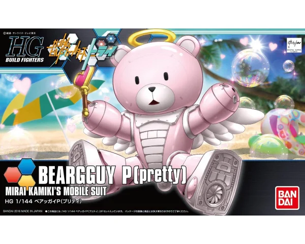 Paris HGBF 1/144 BEARGGUY(P) PRETTY 1