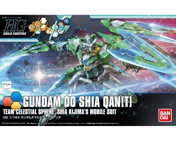 HGBF 1/144 GUNDAM 00 SHIA QAN[T] mode 1