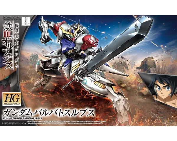 HGIBO 1/144 GUNDAM BARBATOS LUPUS soldes pas cher 1