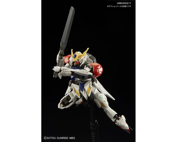 HGIBO 1/144 GUNDAM BARBATOS LUPUS soldes pas cher 5