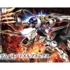 HGIBO 1/144 BARBATOS LUPUS REX magasin en ligne france 28