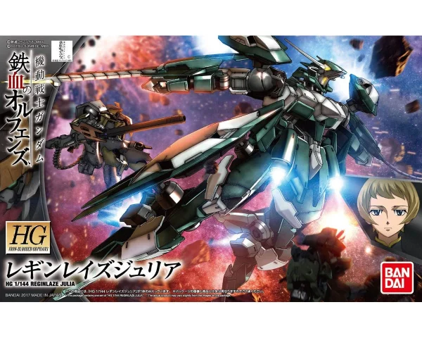 Boutique officielle HGIBO 1/144 REGINLAZE JULIA 1