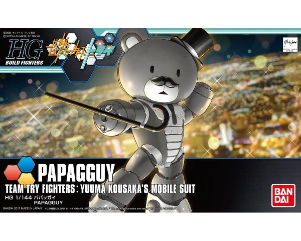 HGBF 1/144 PAPAGUY De Qualité 1