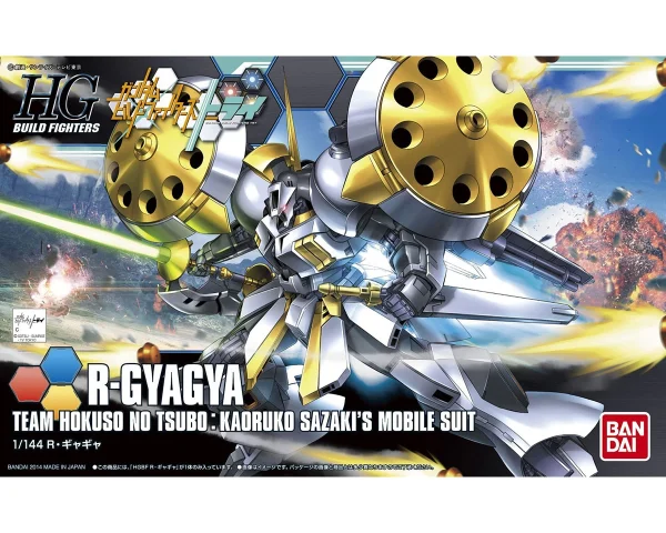 vente en ligne pas cher HGBF 1/144 R-GYAGYA 1