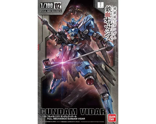 soldes en ligne FM 1/100 GUNDAM VIDAR 1