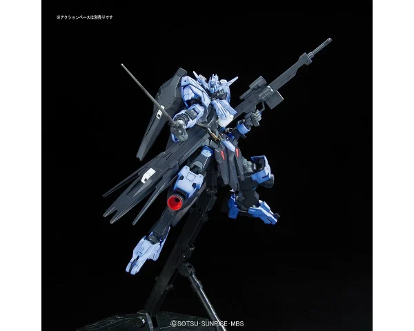 soldes en ligne FM 1/100 GUNDAM VIDAR 13