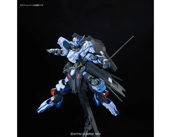 soldes en ligne FM 1/100 GUNDAM VIDAR 9