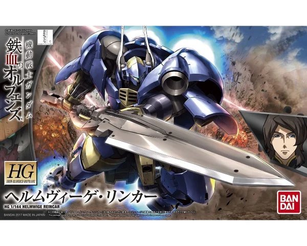 boutique en ligne HGIBO 1/144 HELMWIGE REINCAR 1