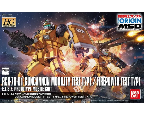 HGGTO 1/144 GUNCANNON MOBILITY TEST TYPE / FIREPOWER TEST TYPE marque pas cher 1