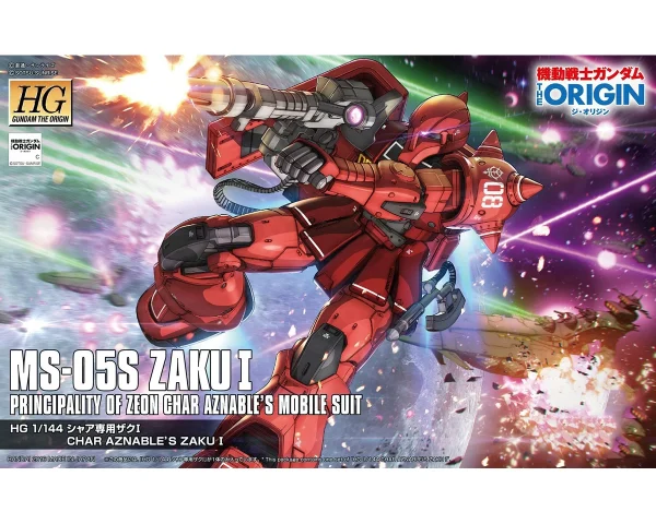 soldes pas cher HGGTO 1/144 MS-05S CHAR’S ZAKU I 1