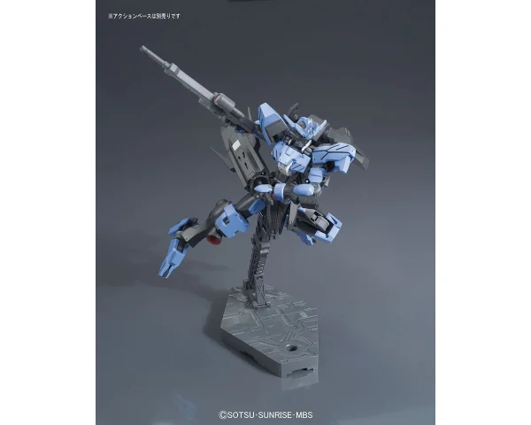 HGIBO 1/144 GUNDAM VIDAR à prix imbattables 7