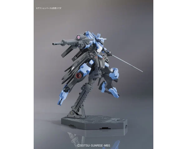 HGIBO 1/144 GUNDAM VIDAR à prix imbattables 8