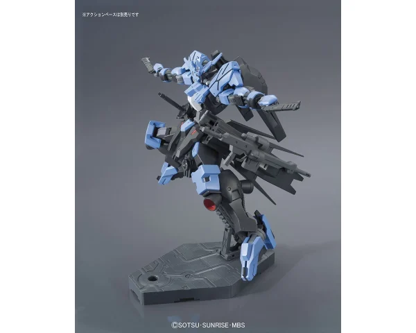 HGIBO 1/144 GUNDAM VIDAR à prix imbattables 9