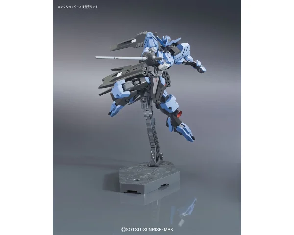 HGIBO 1/144 GUNDAM VIDAR à prix imbattables 10