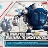 THE GUNDAM BASE LIMITED MOBILE HARO (THE GUNDAM BASE COLOR) De Qualité 19